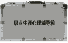 ʢdo(do)