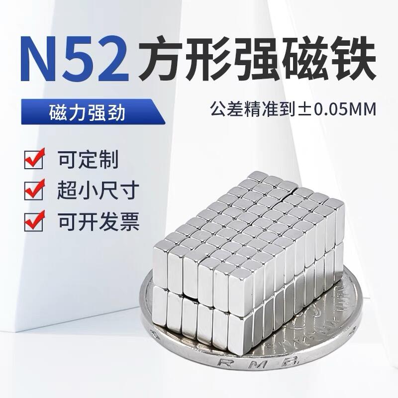|ݸSFFN52X(qin)һ(g),FS҈(bo)r(ji)