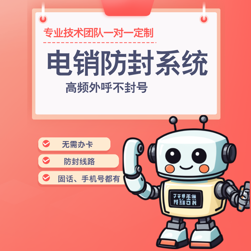 ԒC(j)ϵy(tng)(ji)s˹ɱ