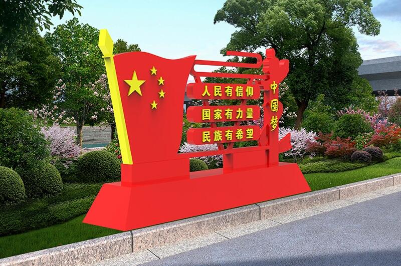 ăr(ji)ֵ^(bio).(chung)Ї(mng)V..չʾ