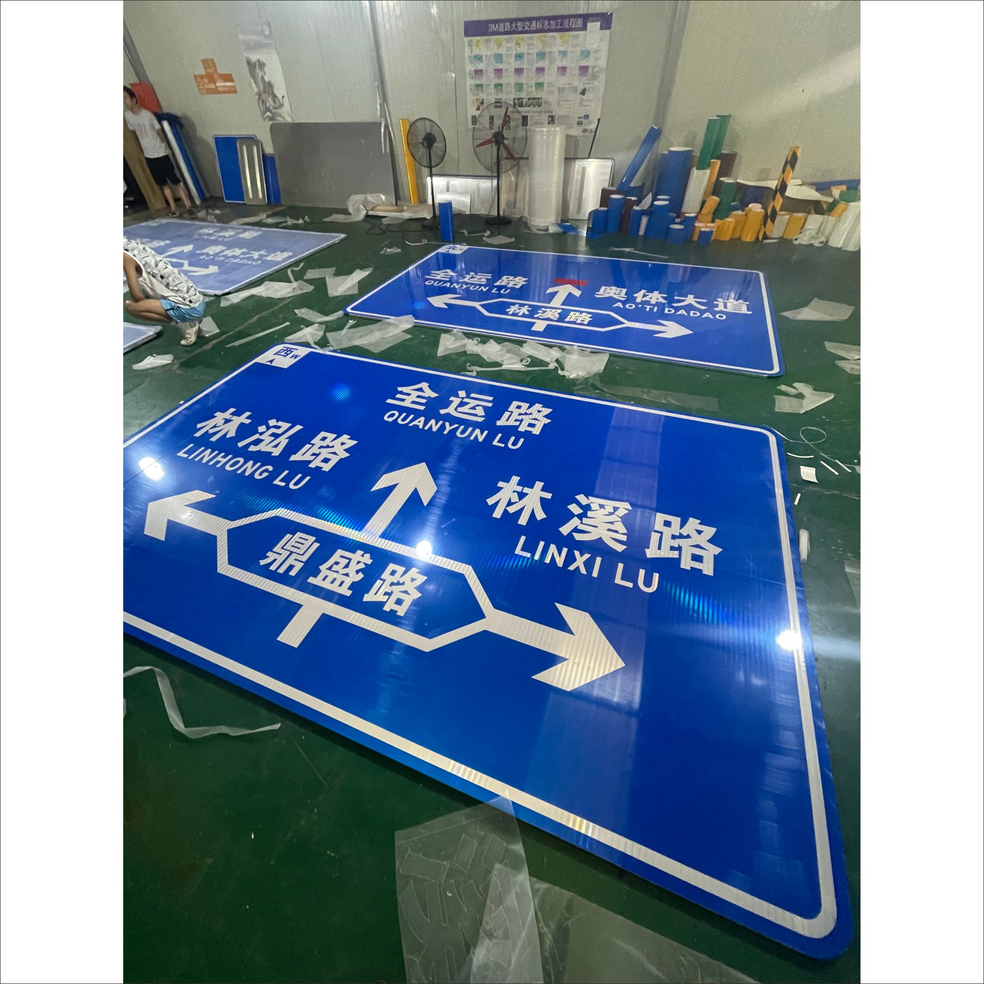 u··ұʽָ·ƼӹS