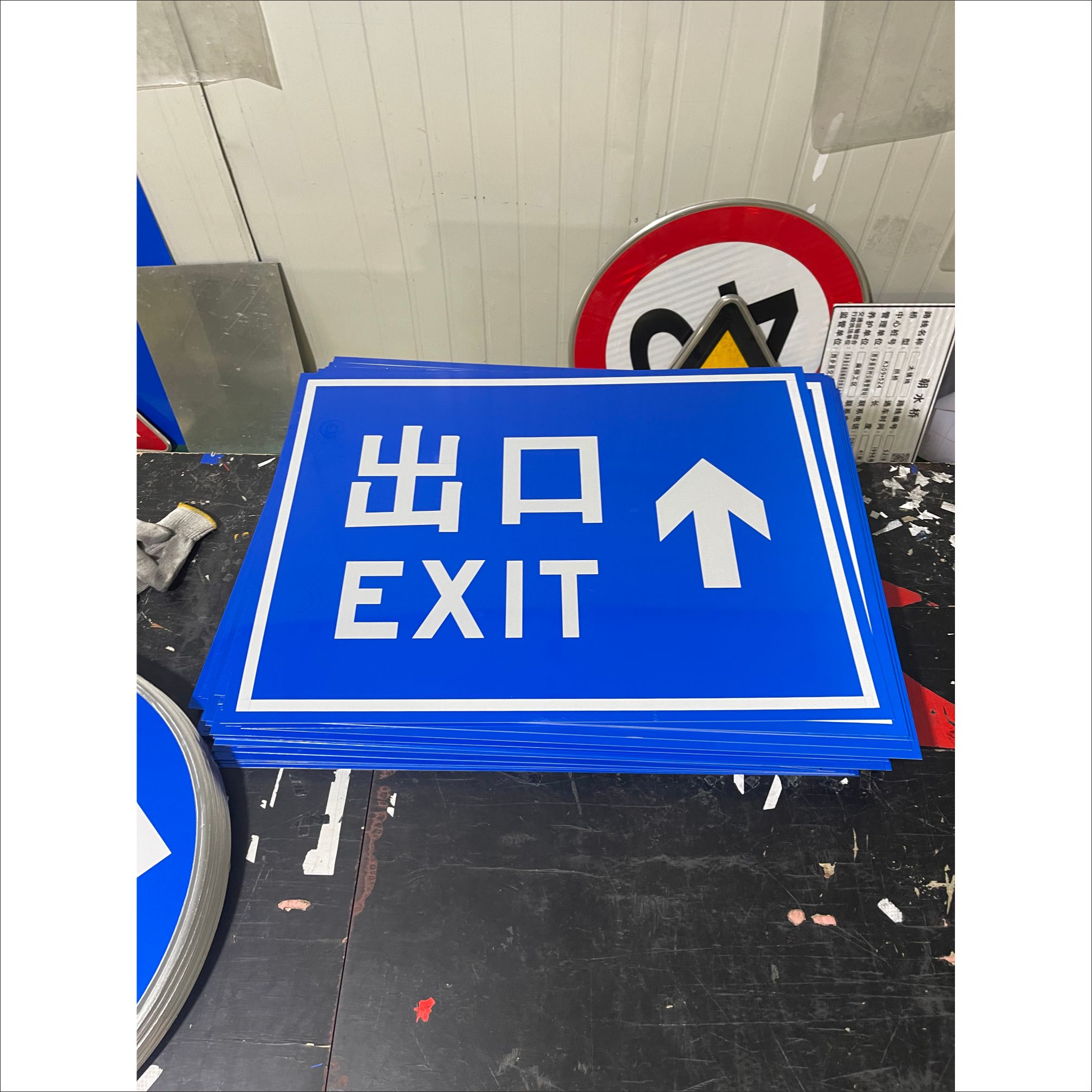 ꖵͣ܇ҕ~܇ָʾ