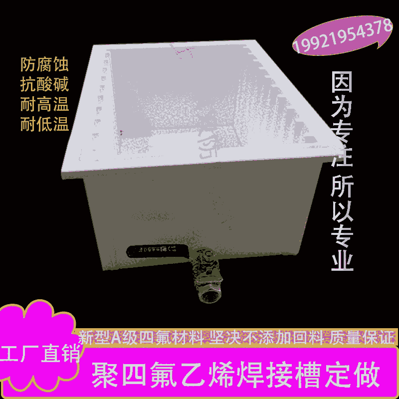 ķһwۺӲ۾ķϩ(li)D