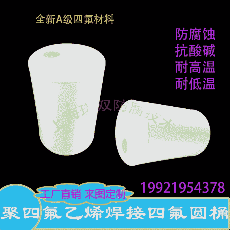 ķAͰķϩӲہD͸ߜطgA