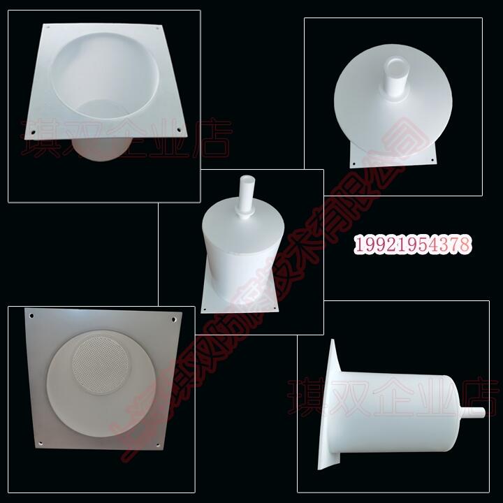 ķӲ۾ķϩ©͏(qing)Ꮚ(qing)A PTFE(sh)(yn) ̌W(xu)x