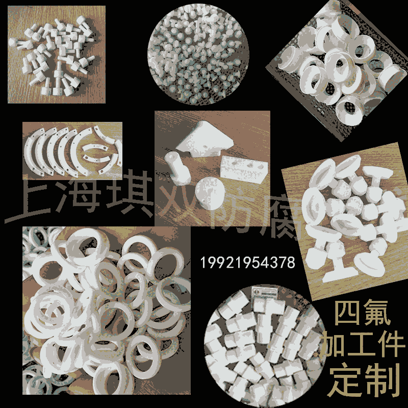 ķ|Ƭ ܷȦPOM PEEK UPE PVDF PPӹS׉|Ȧ|Ƭ