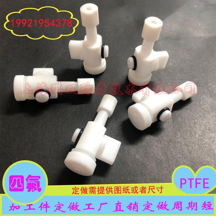 ֱͨyķֱͨyķϩǘ(bio)͸ߜطgA