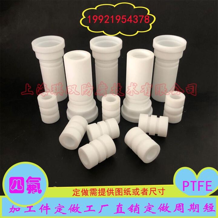 ķbL݆ķϩL݆ǘ˶l(wi)ʳƷ͸ߜط