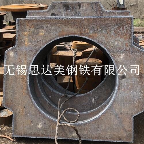 Q245R䓰иӹ䓰и