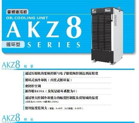 K݅Ѕ^(q)DC(j)ˮC(j)SAKZW408-PT-W267ϴa