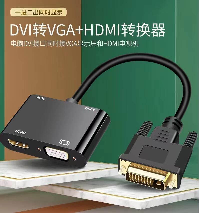 ͶD(zhun)QUSB(yng)