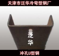 U䓙_l(yng)r