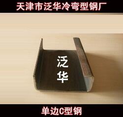 c䓙_l(yng)r