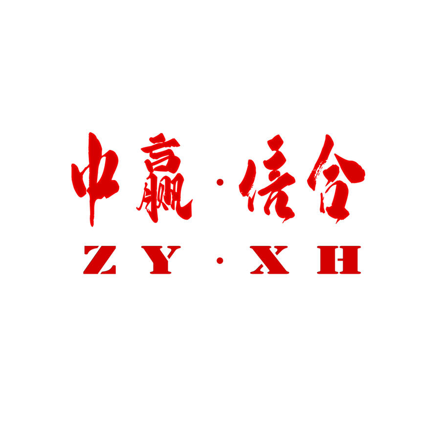 Їo~ЈNͶYҎ(gu)ģA(y)y2025-2031