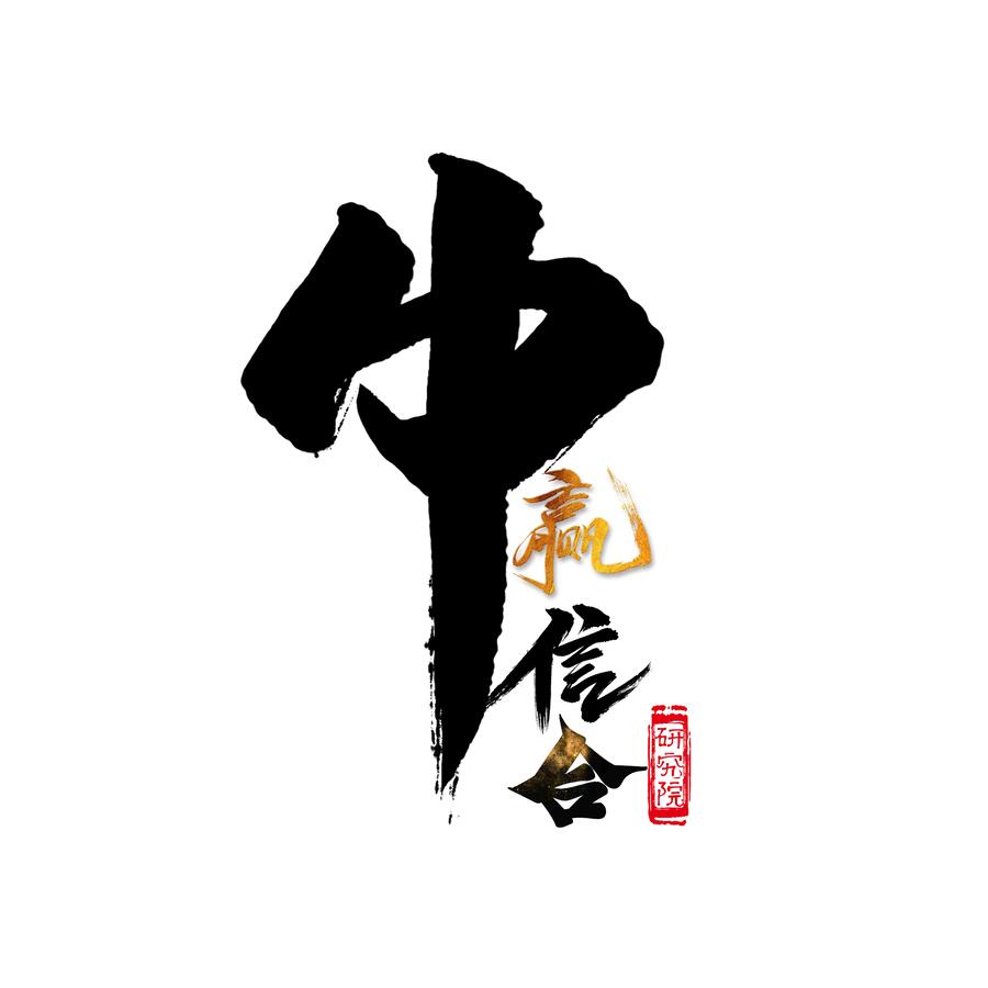 ȫЇЈI(y)ԼͶYL(fng)Uu2025-2031
