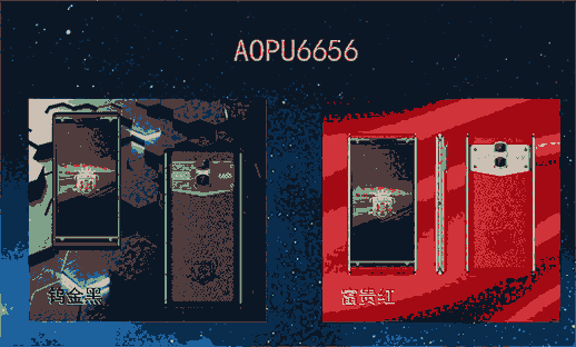 p֙C(j)RAOPUW֙C(j)(yu)(sh)