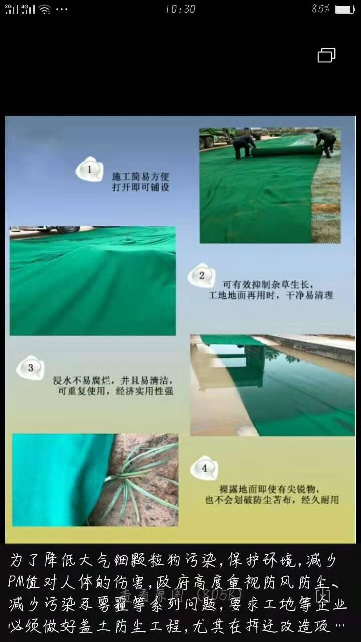 һw(yu)|(zh)