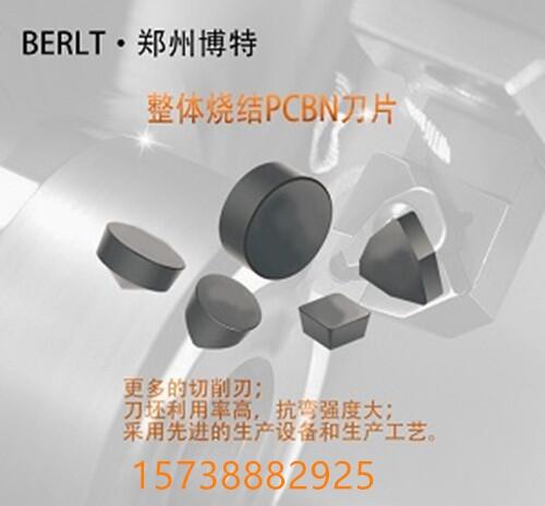 ӹ{CBNƬCNMN160816صЧʸ߿_