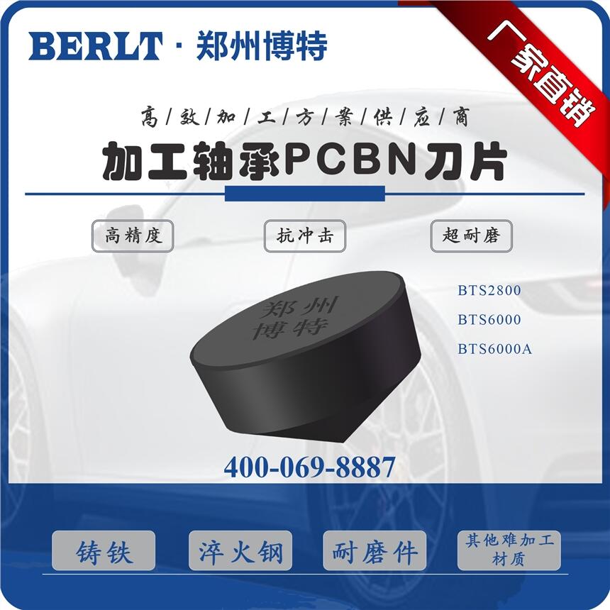 ܇(ch)܈݁CBNƬRCGX0907/RCMX0907 ص