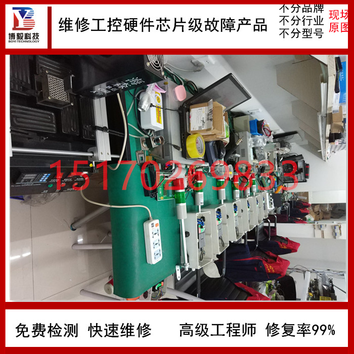 STeledyne API T200UW(xu)l(f)xyx