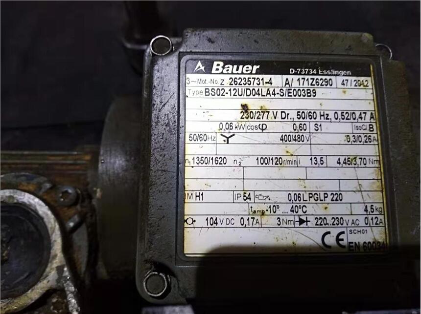 KUEBLER a 8.5020.8321.1024 ؿو(bo)r(ji)