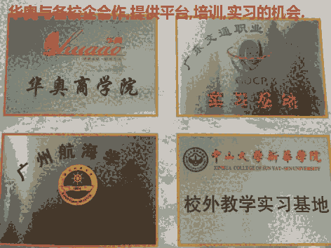 T۴a^܇P,⺣۴a^܇P,ɳ۴a^܇P,VǸ۴a^܇