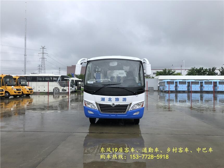 üɽ|L(fng)19l(xing)а܇ُ(gu)܇@ϲ