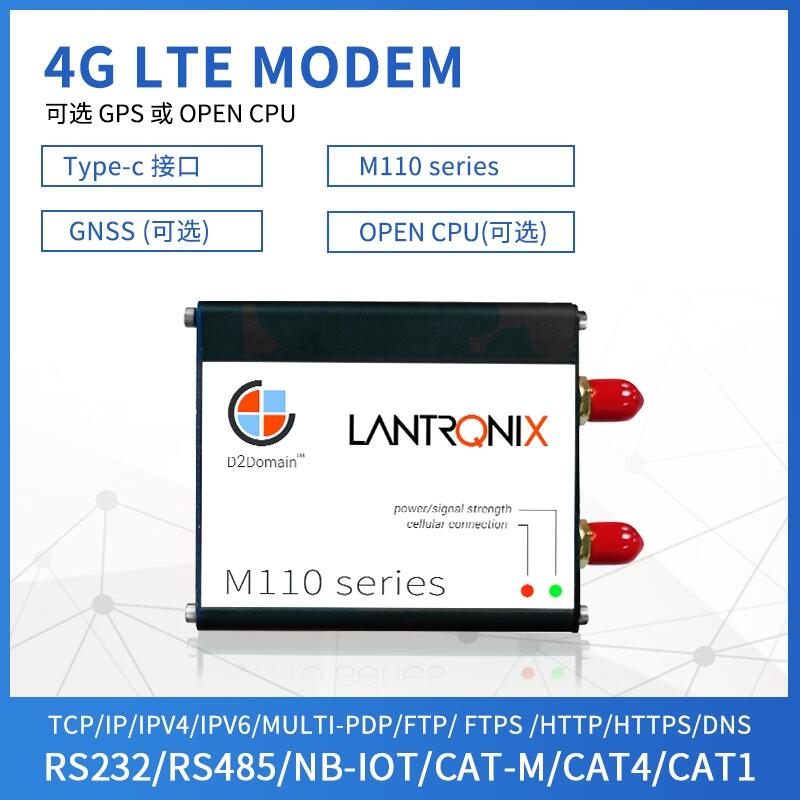 SֱN4GȫW(wng)ͨM110-LTE(lin)W(wng)ͨϵнKRS232/USB֧GPRS