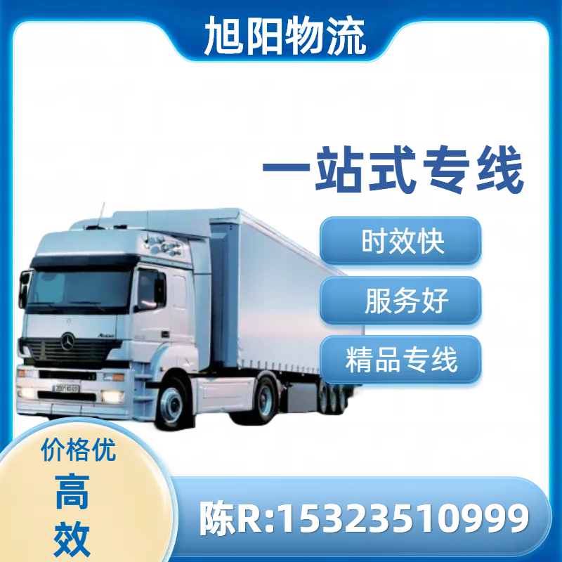_@ Ϫ ʯA x  Ҧ Ϫ  ݌(zhun)؛\(yn)˾=ֱ_(d)쾀