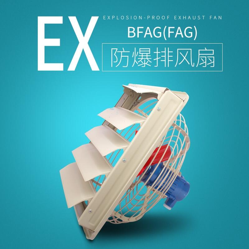 BFAG300400500600L(fng)ŚȷL(fng)C(j)