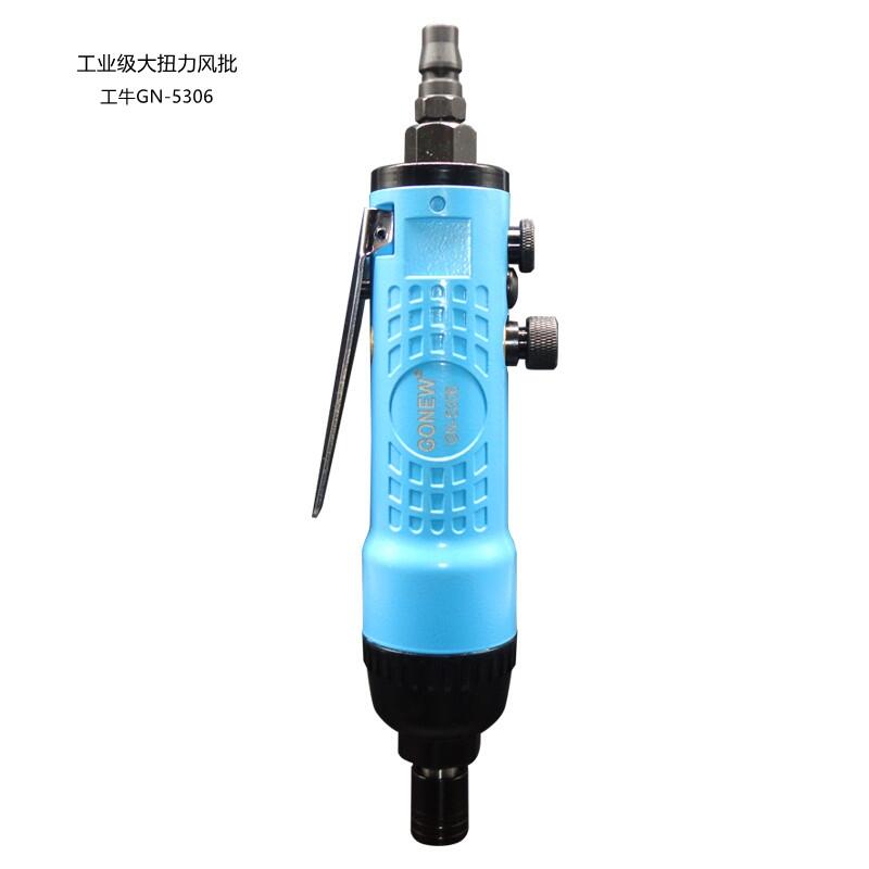 ߶ôŤ\ļҾbL(fng)_ţӹ5306iݽz