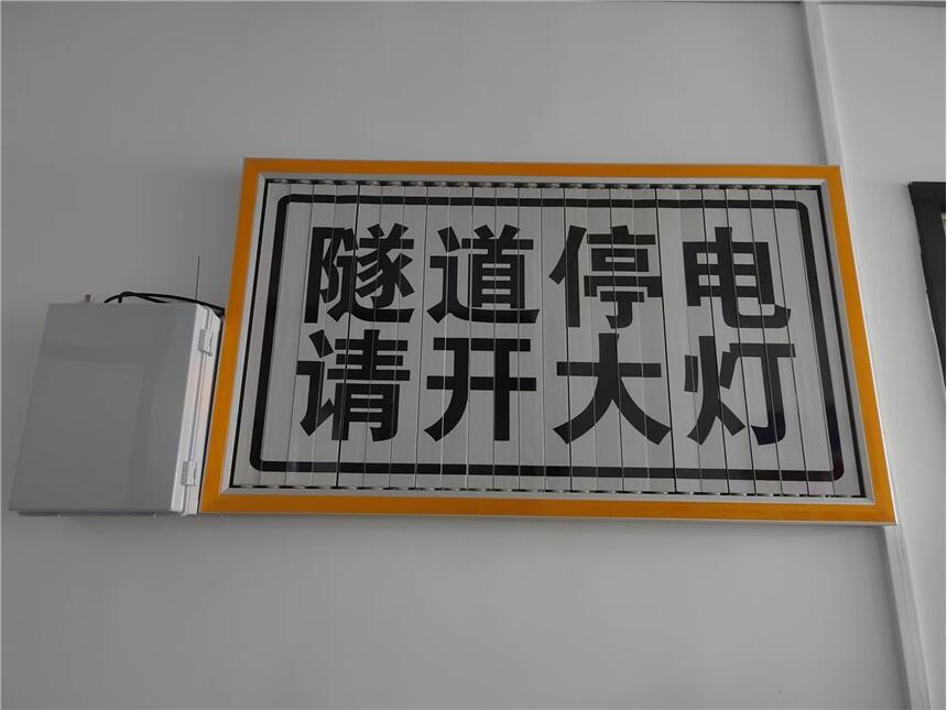 ٹ·ͣ늾ʾ