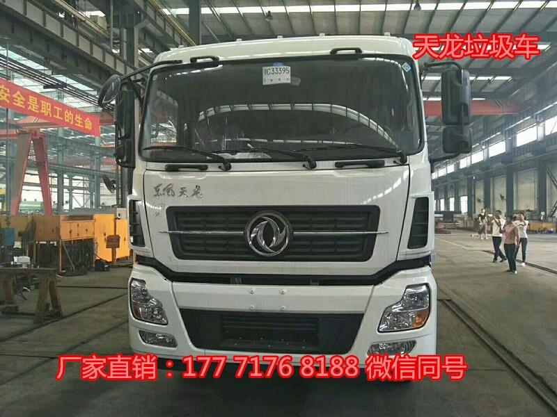 10方中聯(lián)壓縮式垃圾車報(bào)價(jià)_12方垃圾壓縮清運(yùn)車廠家直銷