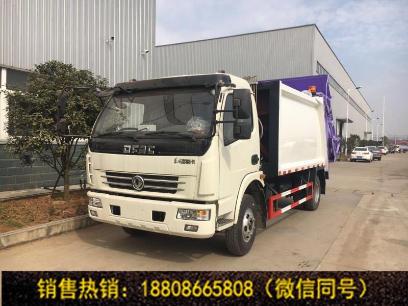 4s܇S_Ƹh(hun)l(wi)s܇˾C