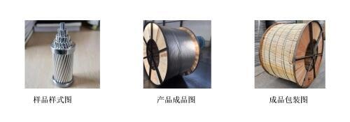 ߌ(do)оXgSJL/G1A240/40(bo)r(ji)
