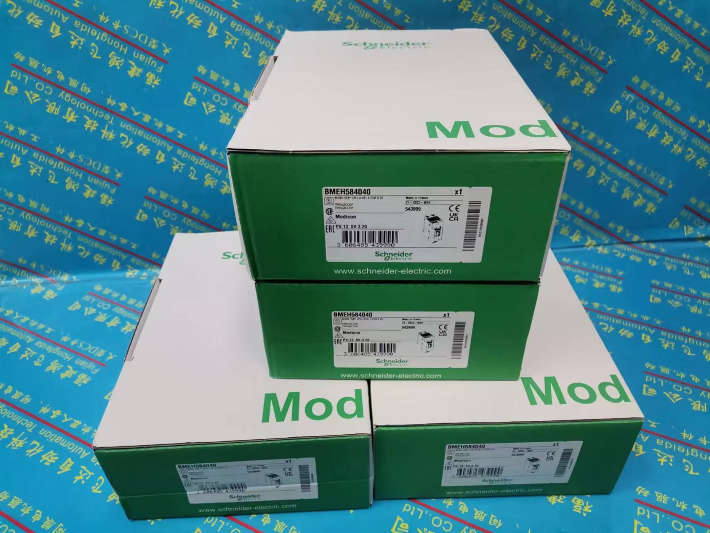 #(yu)(sh)HONEYWELL57-0000-06X侀