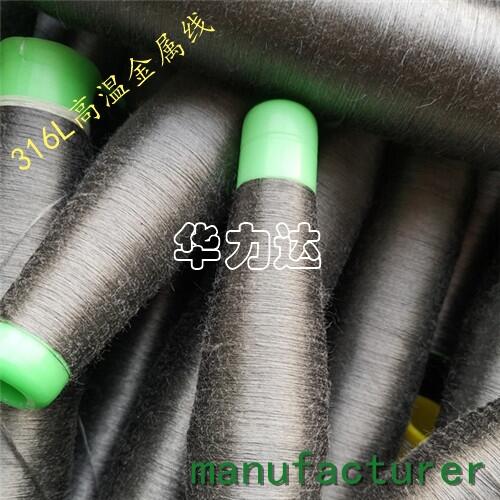316LP͸ߜؽپ wS늾䓽zKp@