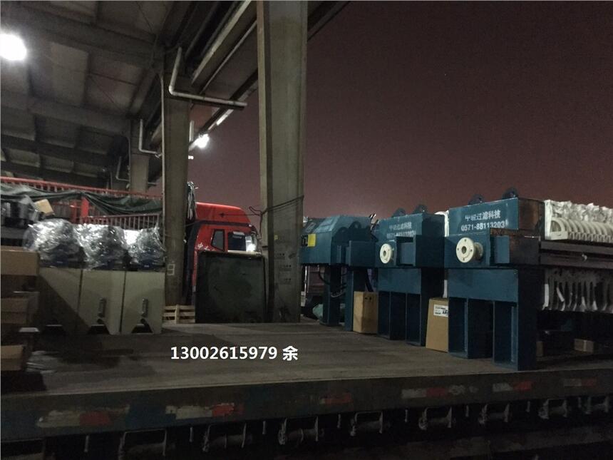 ؑcɰϴɳ{ÓˮO(sh)乫˾(w)ܵ