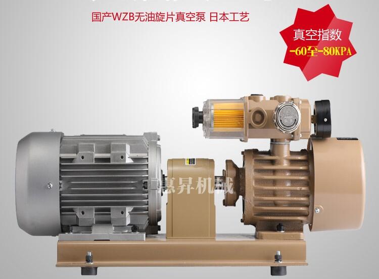 WZB40-P-VB 380Vճ~C(j)L(fng)NC(j)L(fng)ĤճϙC(j)L(fng)ã(yn)ƷC(j)L(fng)