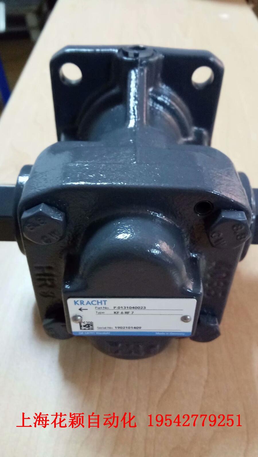 fϺf CAPTRON SCA5-185-S