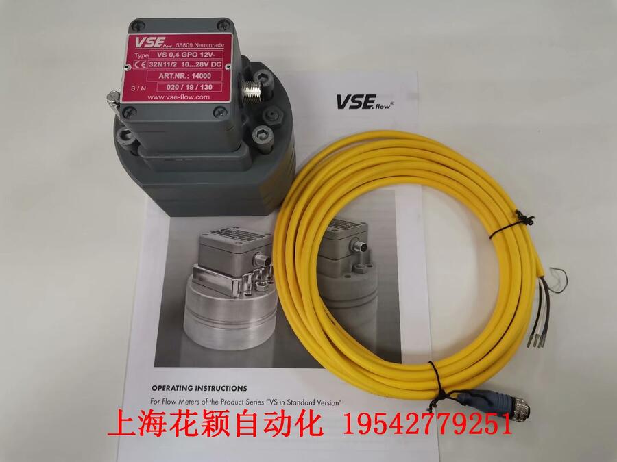 fϺf EGE M30X1.5 - 10M