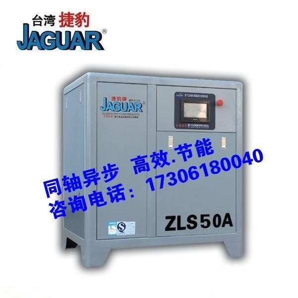 _ݱՉC(j)ZLS50A6.81ݗUՉC(j)