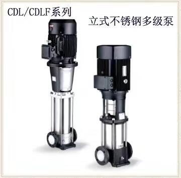 ϷP䓶༉(j) CDL/CDLF16-6P䓶༉(j)ÏS