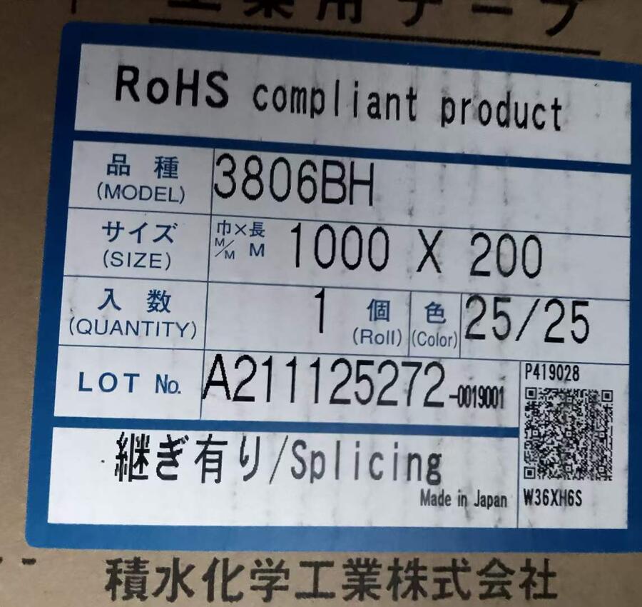 eˮ3803BS/eˮ3806BHeˮ3810BHz؃r(ji)