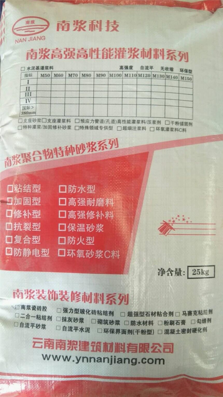 ϸߏ(qing)ۺa(b)ɰ{