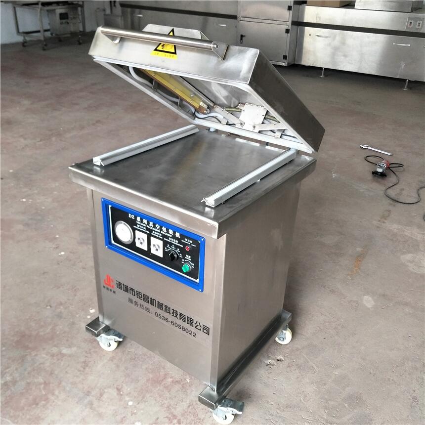 Сͼ400հbC(j) ɝÆҷڙC(j)