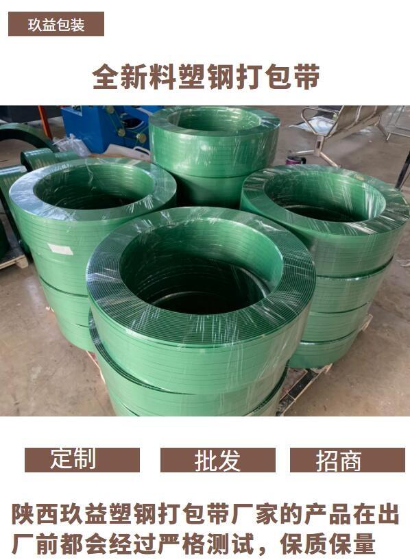 湤I(y)PETһa(chn)ֹ/C(j)늄(dng)䓴