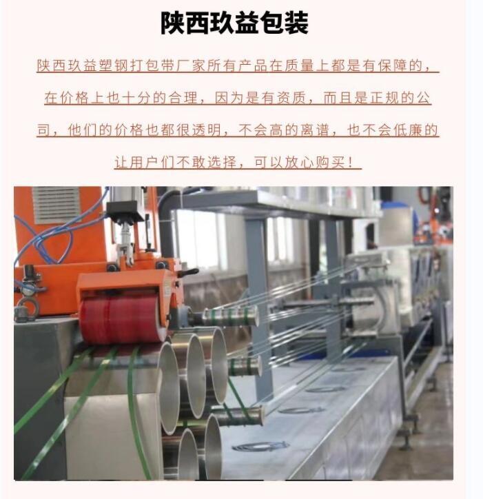 uSֹ/C(j)䓴PET1609/1610Ҏ(gu)䓎_(ki)L(zhng)