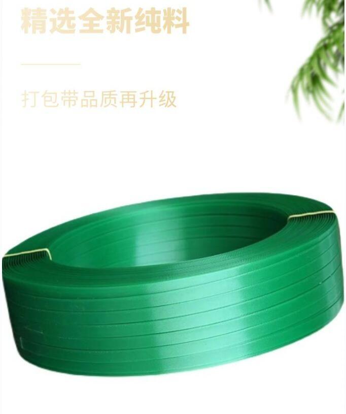 湩(yng)Gɫϰ͸PET1508/1509C(j)䓭h(hun)