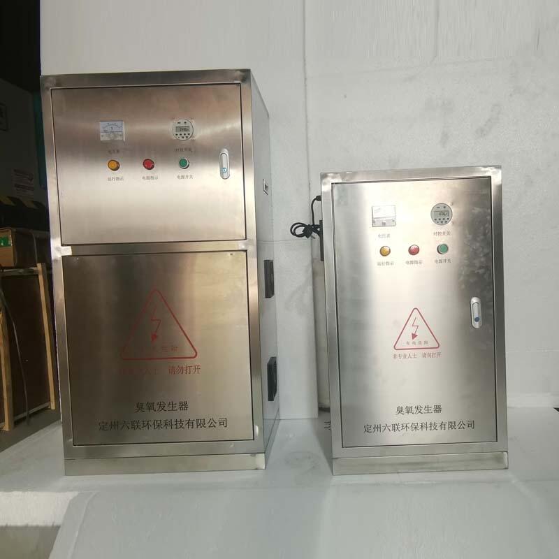 ͳl(f)ˮ̎gζ